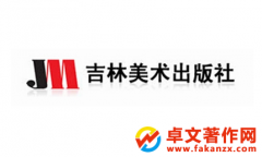 �c(di��n)����ԃ